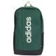 adidas Linear Backpack KS2095
