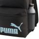 3. Puma Phase Backpack Black 91164 35