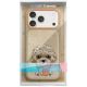 2. Nimmy Big Eyed Pet 2.0 Dog case for iPhone 17 - beige