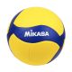 3. Mikasa V460W Volleyball