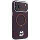 4. Karl Lagerfeld with Ring Stand 360 Choupette Head Pin MagSafe case for iPhone 18 Pro / 17 Pro - burgundy