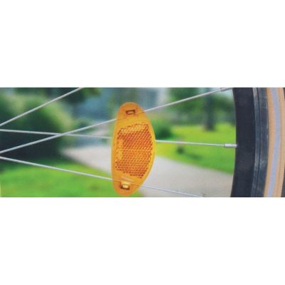 5. DUNLOP WHEEL SPOKE REFLECTORS 4 PCS