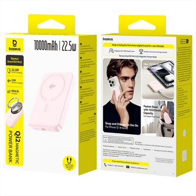 3. Baseus EnerFill FM12 Qi2 Power Bank 10000mAh 22.5W MagSafe Compatible with White Baseus Simple USB-C Cable 20V/3A 0.30m - Pink