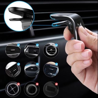 7. Wozinsky Magnetic Phone Holder for Air Vent - Black