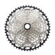 SHIMANO MTB SLX CSM7100-12 sprocket cassette
