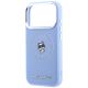 6. Karl Lagerfeld Point & Choupette Sketch MagSafe Case for iPhone 18 Pro Max / 17 Pro Max - Blue