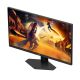 16. AOC Monitor 62.2cm (24.5") 25G4SRE 16:09 2xHDMI+DP/red