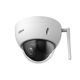 3. DAHUA SD22404DB-GNY-W IP camera