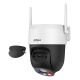 5. Dahua P3AS-PV Wireless Wi-Fi Camera
