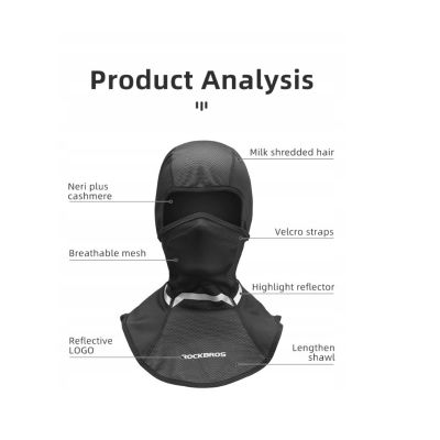 2. Rockbros balaclava/mask YPP024 black