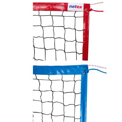 Netex beach volleyball net, black, stiffened sides, SI-PLAŻ/PR