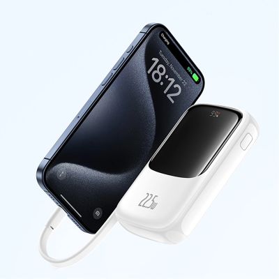 6. Baseus Qpow Pro+ Power Bank 22.5W 10000mAh USB-C - White