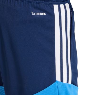 5. Men's adidas Tiro 26 Competition Training Shorts, Navy, JX4252
