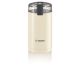 4. BOSCH TSM6A017C Coffee Grinder (180W; Electric; beige)