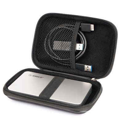7. Orico PHD-25 protective case for 2.5" portable drive - blue