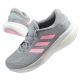 Adidas women's sports shoes Supernova 2 sneakers gray light