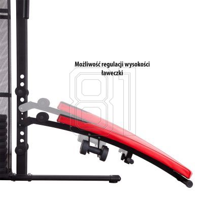 83. Atlas with bench HMS Titan 12 150 LBS