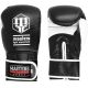 2. MASTERS RBT-PERFECT-GRIP Leather Boxing Gloves 12 oz