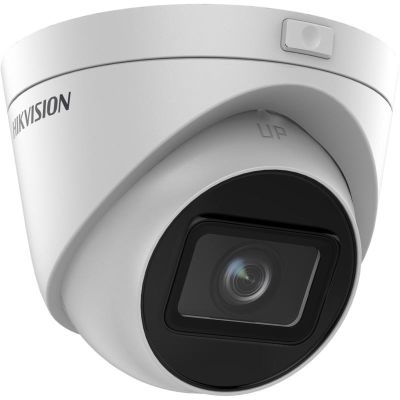2. Hikvision DS-2CD1H43G2-IZ IP camera (2.8-12mm)