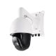 2. ABUS 4 MP IP PTZ dome camera with 32x zoom