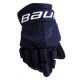 7. Bauer X '24 Jr Hockey Gloves 1063730