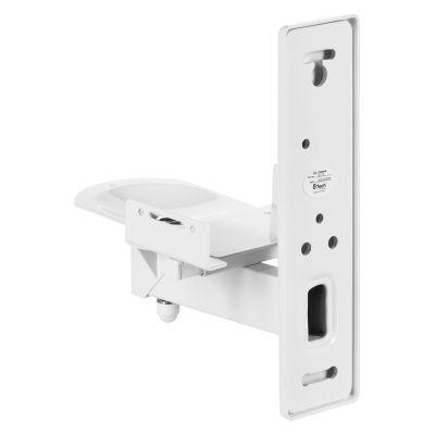9. Wall bracket for B TECH BT77/W 1MBTG012 speaker (white)