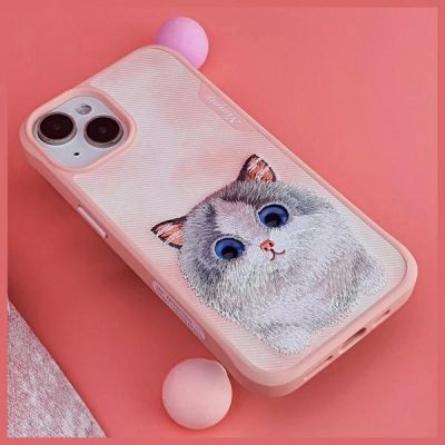 9. Nimmy Big Eyed Pet 2.0 Cat Case for iPhone 15 Pro Max - Pink