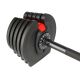 15. HMS SGR40 PRO SET 2in1 adjustable dumbbell set 43.5 kg