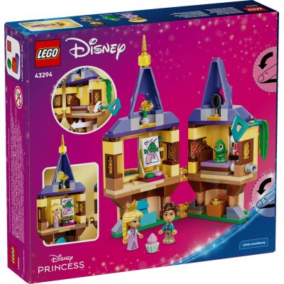 2. LEGO Disney 43294 - Rapunzel's Little Tower