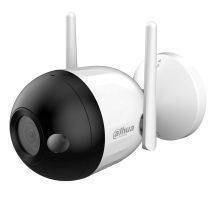 DAHUA Bullet C1 4MP WiFI IP camera