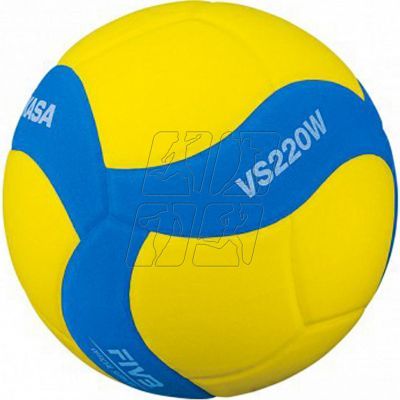 2. Volleyball Mikasa VS220W-Y-BL