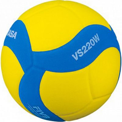 2. Mikasa VS220W-Y-BL Volleyball