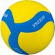 2. Volleyball Mikasa VS220W-Y-BL