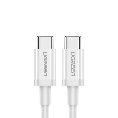 Ugreen US264 60520 USB-C / USB-C PD QC AFC Cable 2m - White