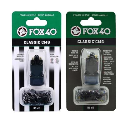 3. Fox 40 CMG Classic Official whistle 9601-00089603-0008