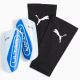 Puma Ultra Light Sleeve Shin Guards 030989-12