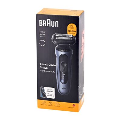 14. BRAUN Series 5 51-A1000S shaver