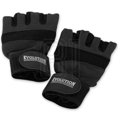 5. Fitness gloves Evolution Standard FR-11