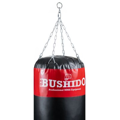 13. 150 cm / EMPTY - 150 BUSHIDO EMPTY Punching Bag