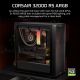 8. Corsair 3200D RS ARGB Mid-Tower Smoked case