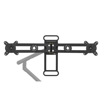 17. BakkerElkhuizen BE Monitor Arm Universal Retail Crossbar