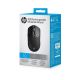 7. HP 700 Rechargeable Mouse Black wireless with battery black AZ7B0AA