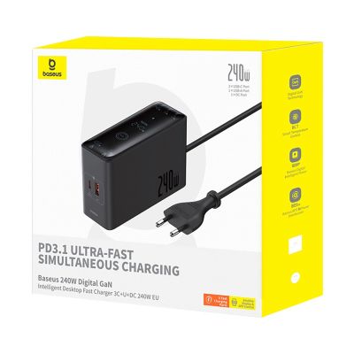 7. Baseus Digital GaN 3xUSB-C 1xUSB-A 240W Wall Charger with Power Cable - Black