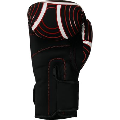 14. RBT-GLADIATOR boxing gloves