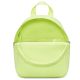 4. Nike Sportswear Futura 365 Mini Backpack CW9301-736
