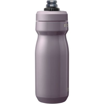 2. Podium Insulated Steel 530ml (C2964/501052)