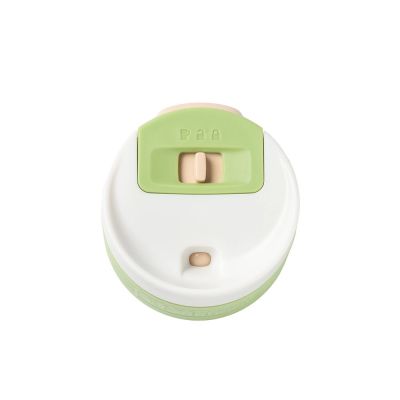 7. Kambukka Etna Thermal Mug 300ml, Perfect Pistachio