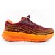 9. Skechers Max Cushioning M 220835/BURG Running Shoes