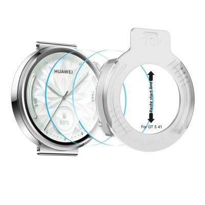 2. Tech-Protect Easy Set+ 2-pack tempered glass for Huawei Watch GT 5 41 mm - transparent