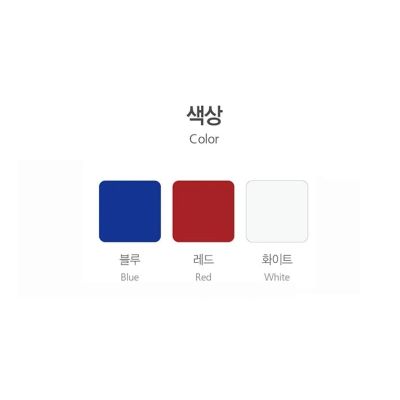 8. Extera 2 World Taekwondo (WT) Protective Helmet | MOOTO